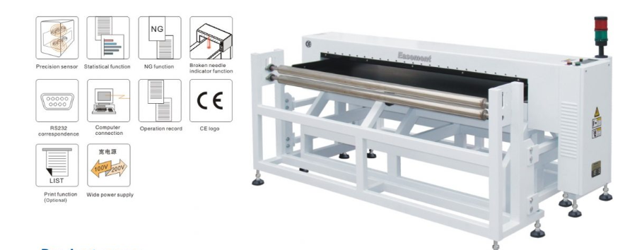 Máy dò kim loại vải HD-1650M